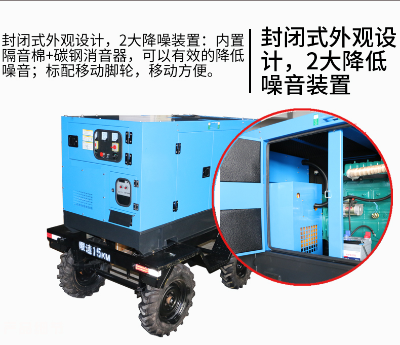 移動式電弧焊接工作站特點